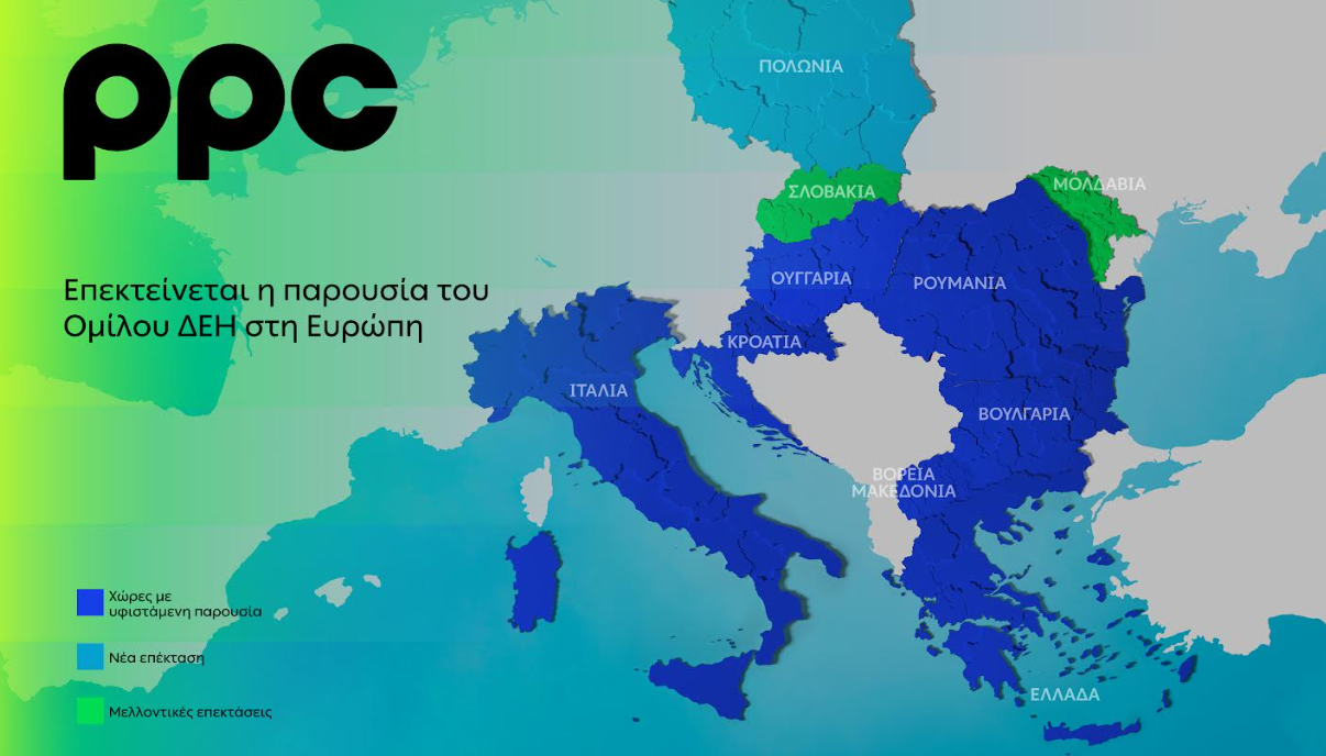 Πολωνία2.png